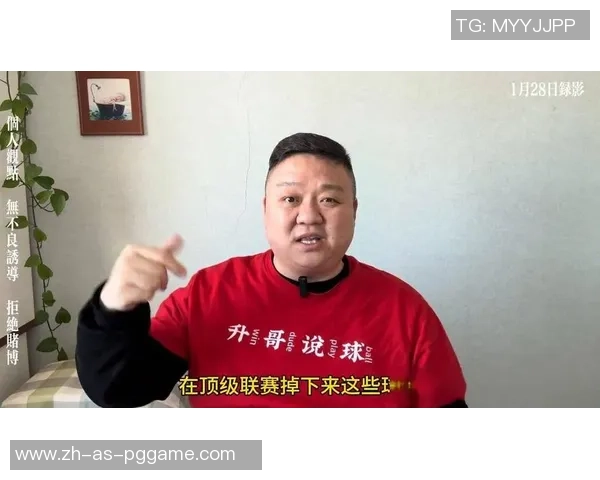 米尔沃尔与朴茨茅斯的激烈对决揭示锦标赛的悬念与精彩瞬间